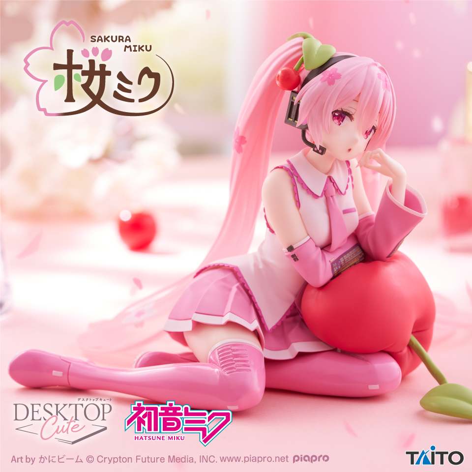 Hatsune Miku Desktop Cute Sakura Miku Cherry Cushion ver. Figure Buy