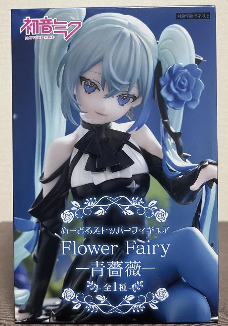 Hatsune Miku Flower Fairy Blue Rose Noodle Stopper Figure Buy