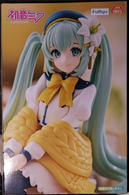 Hatsune Miku Flower Fairy Lily White Noodle Stopper Figure Buy