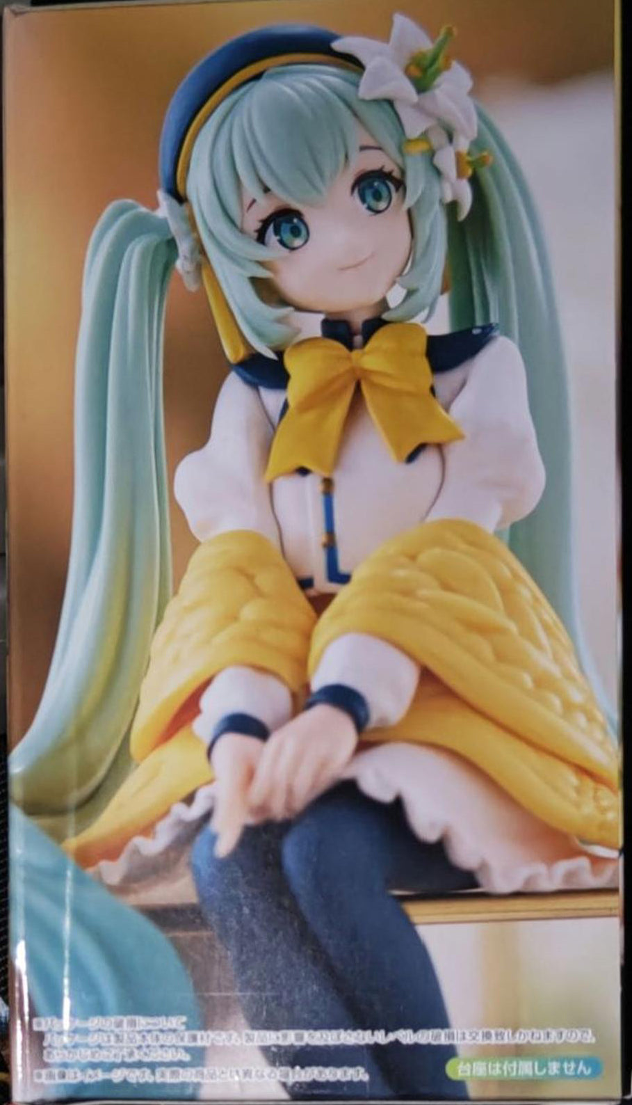 Hatsune Miku Flower Fairy Lily White Noodle Stopper Figure for Sale