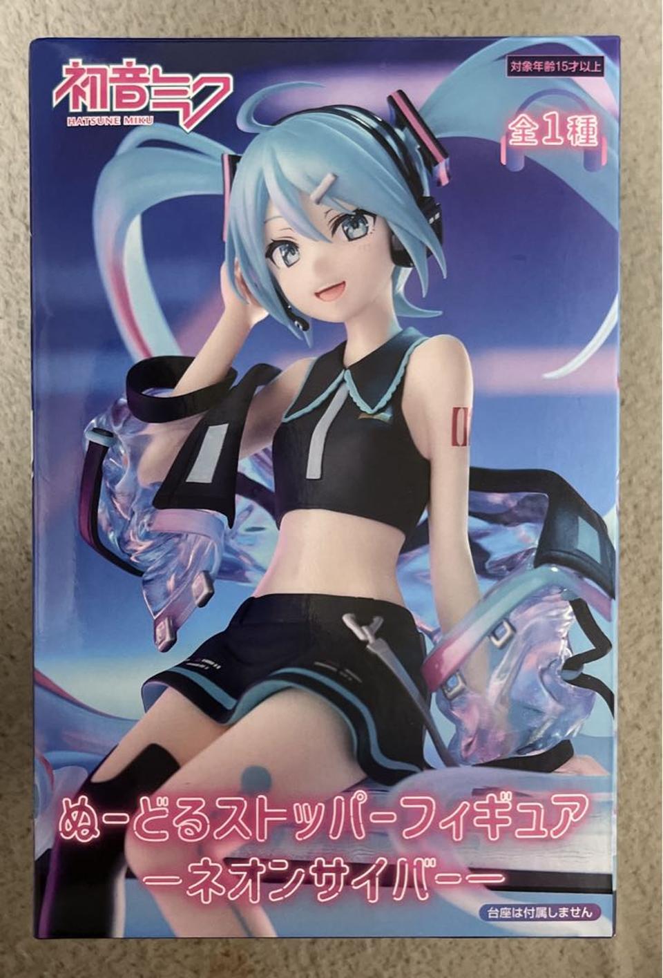 Hatsune Miku Neon Cyber Noodle Stopper Figure for Sale