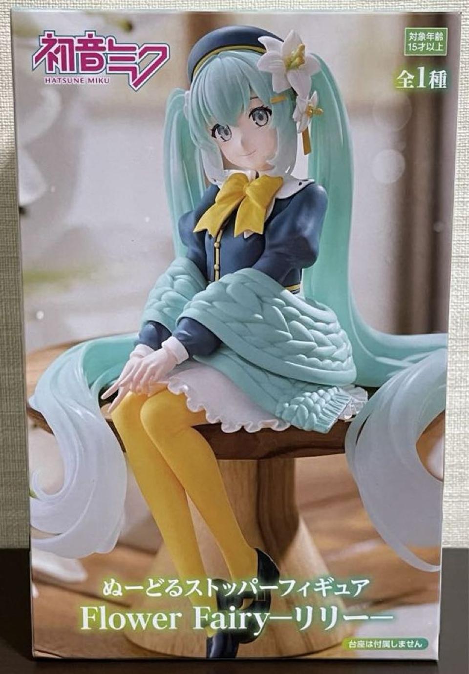 Hatsune Miku Noodle Stopper Figure Flower Fairy Lily Buy
