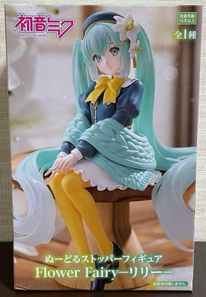 Hatsune Miku Noodle Stopper Figure Flower Fairy Lily Buy