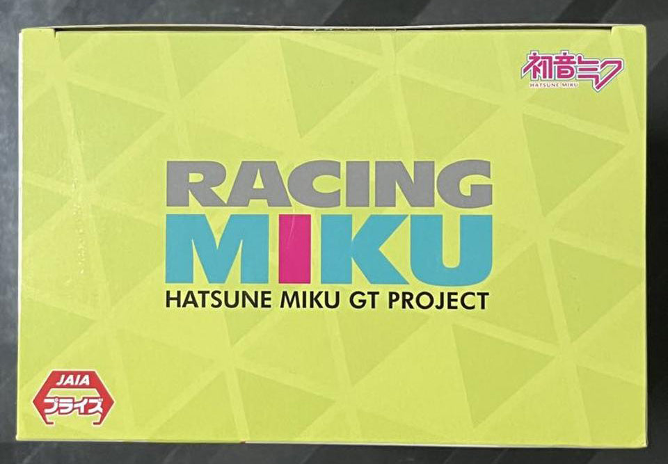 Racing Miku 2022 Figure Tropical Maid Ver. Buy