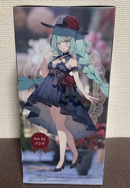 Hatsune Miku Trio-Try-iT Figure Outing Dress Buy