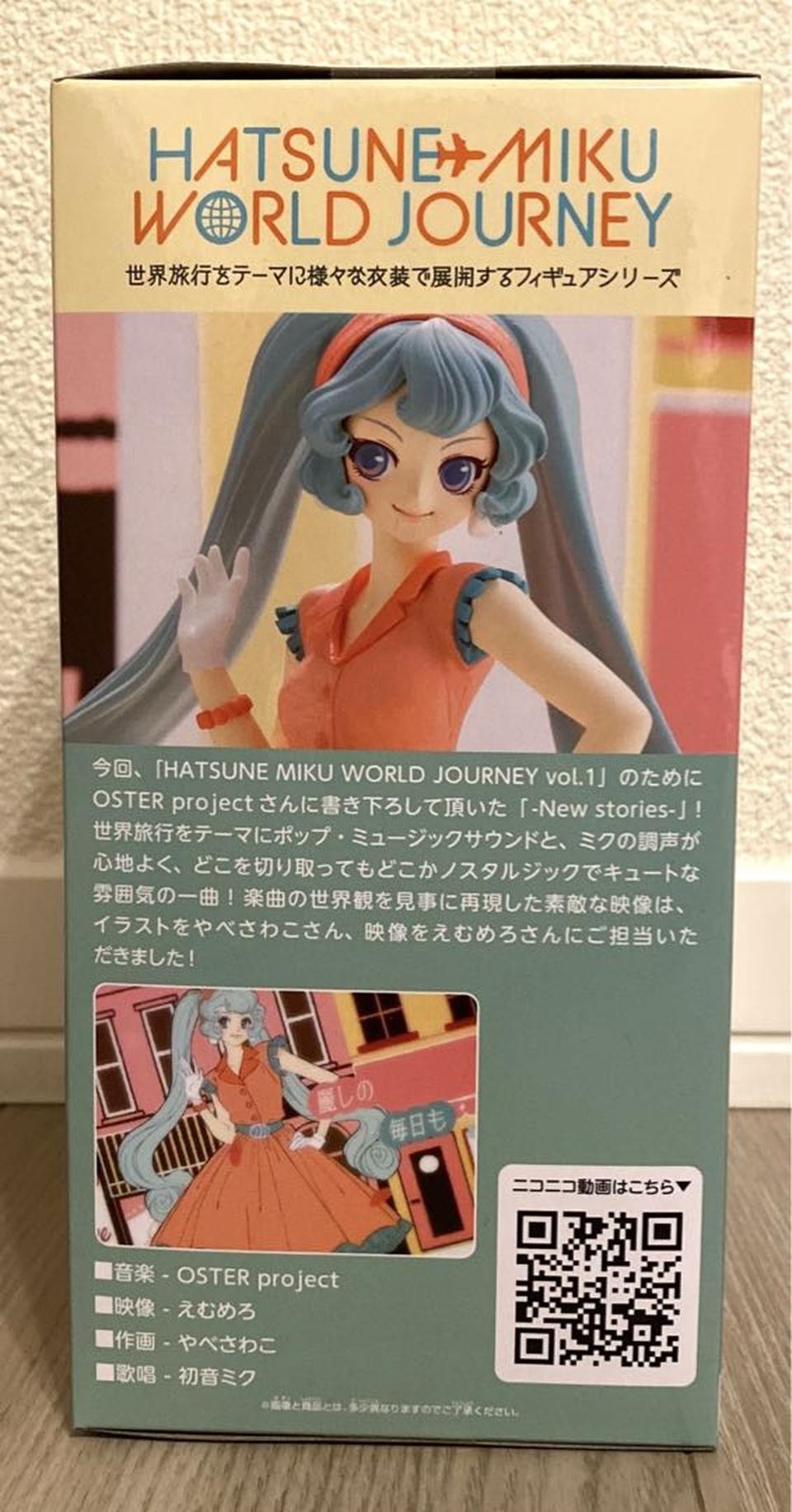 Hatsune Miku World Journey vol.1 Figure Banpresto