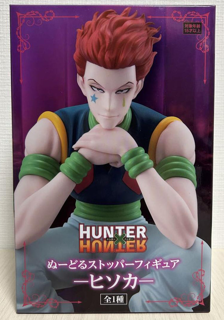 Hunter x Hunter Hisoka Noodle Stopper Figure for Sale