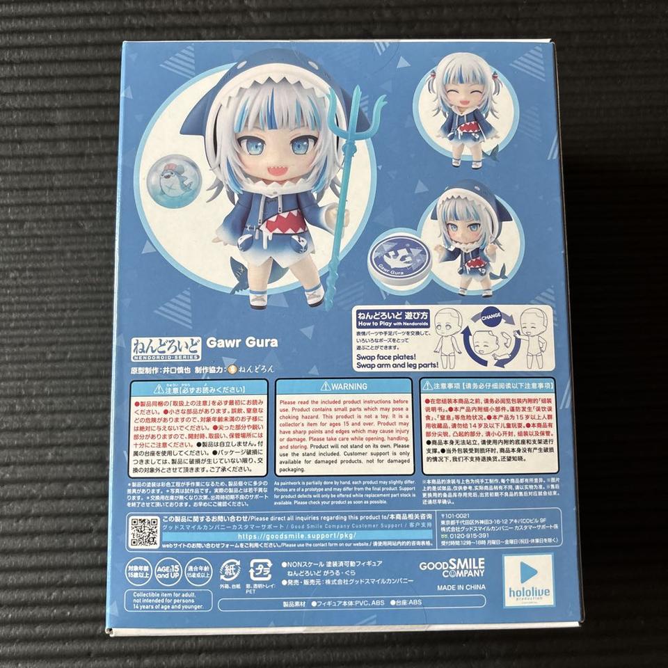 Hololive Nendoroid 1688 Gawr Gura Buy
