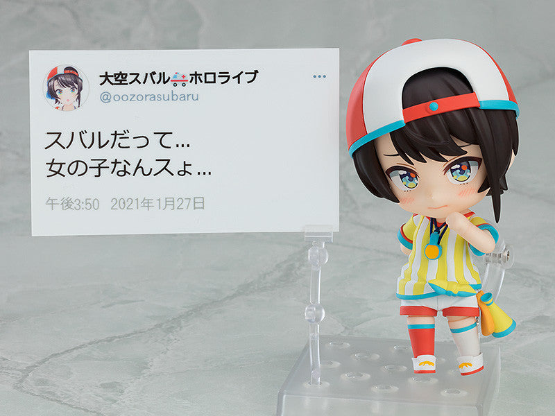 Hololive Nendoroid 1798 Oozora Subaru for Sale