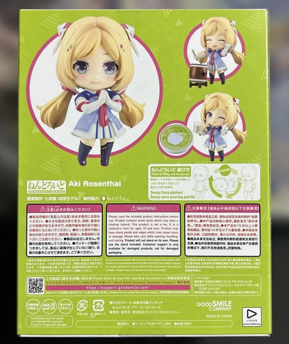 Hololive Nendoroid 2230 Aki Rosenthal Buy