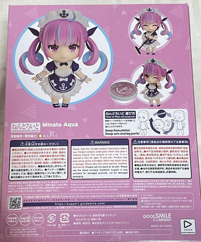 Hololive Nendoroid 1663 Minato Aqua Buy