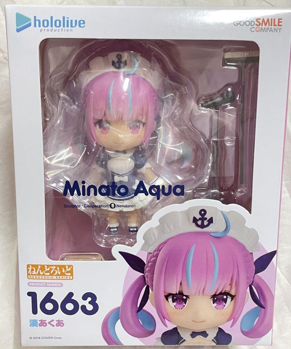 Hololive Nendoroid 1663 Minato Aqua Buy