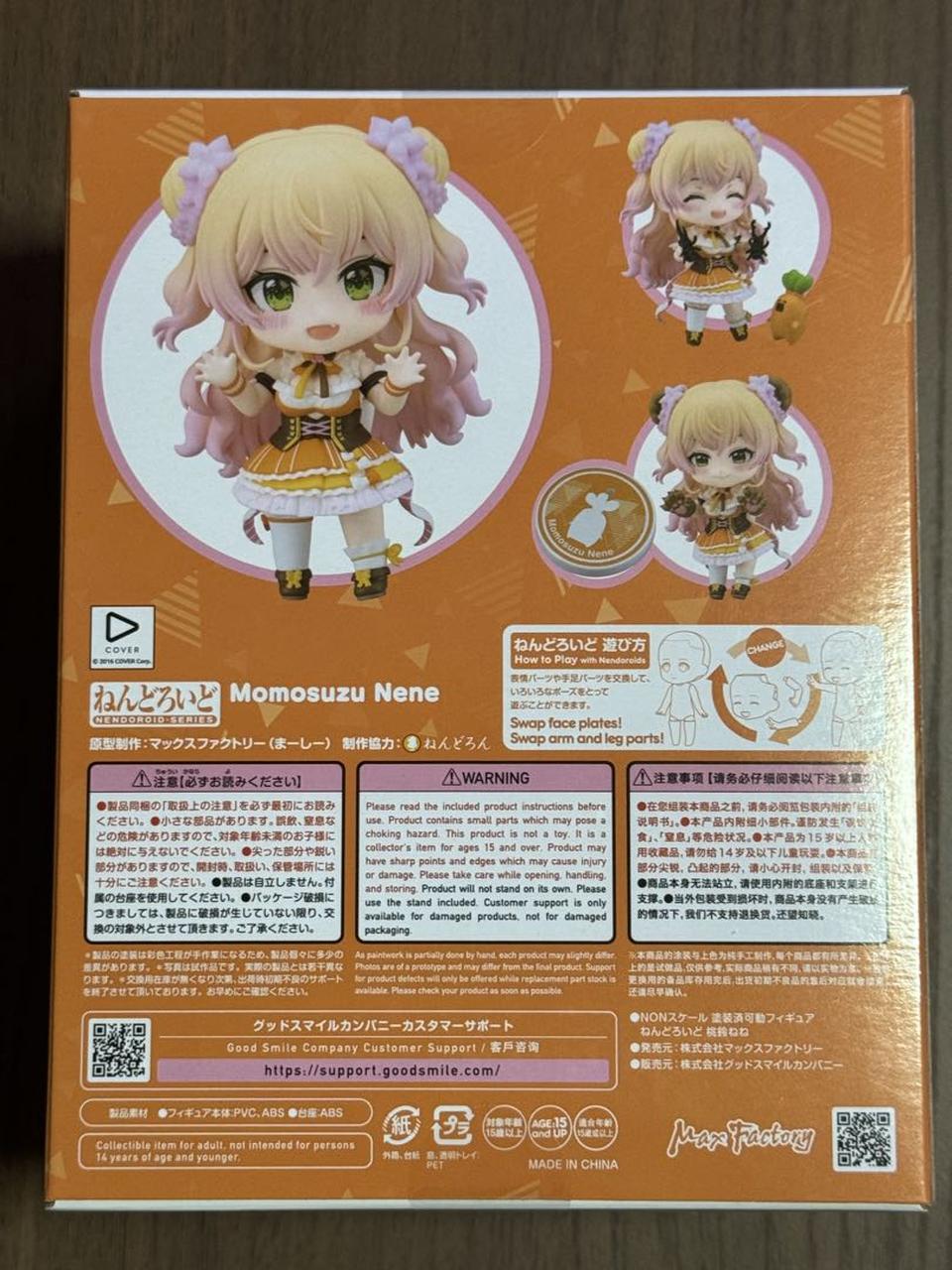 Hololive Nendoroid Momosuzu Nene Buy