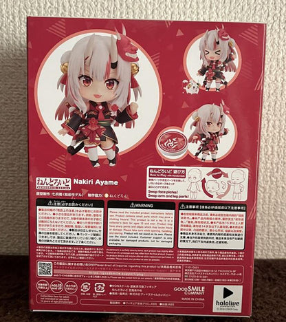 Hololive Nendoroid 1951 Nakiri Ayame Buy