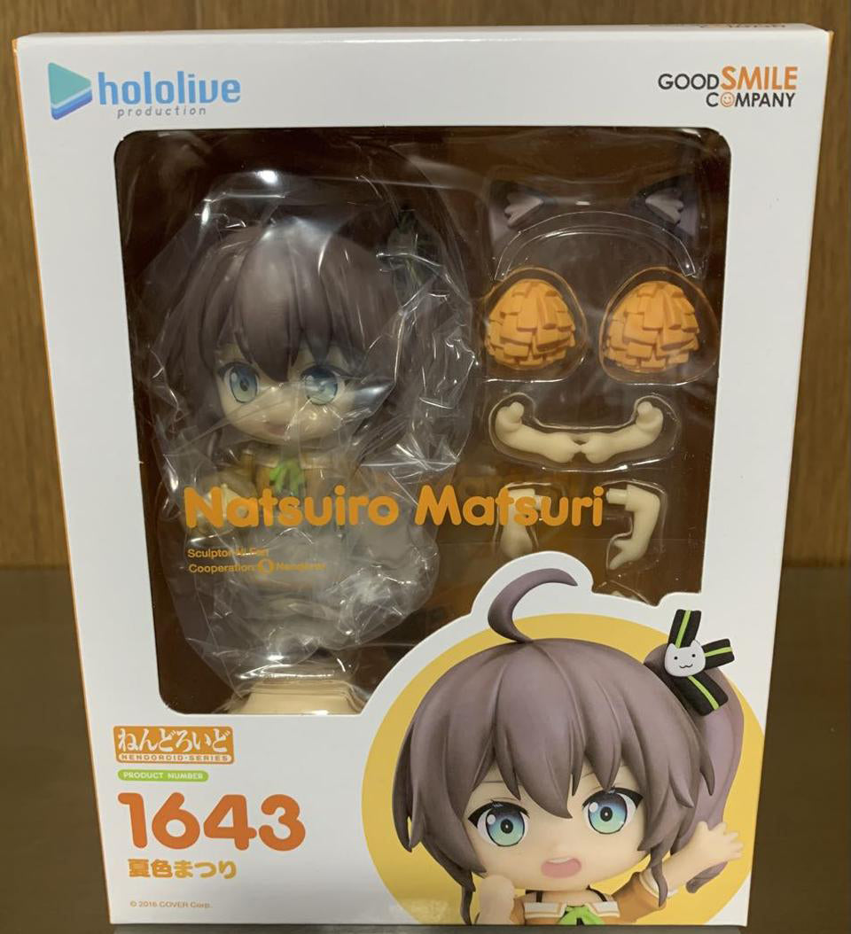 Hololive Nendoroid 1643 Natsuiro Matsuri Buy