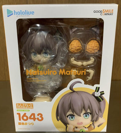 Hololive Nendoroid 1643 Natsuiro Matsuri Buy
