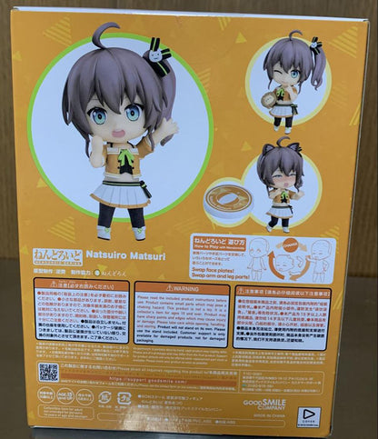Hololive Nendoroid 1643 Natsuiro Matsuri Buy