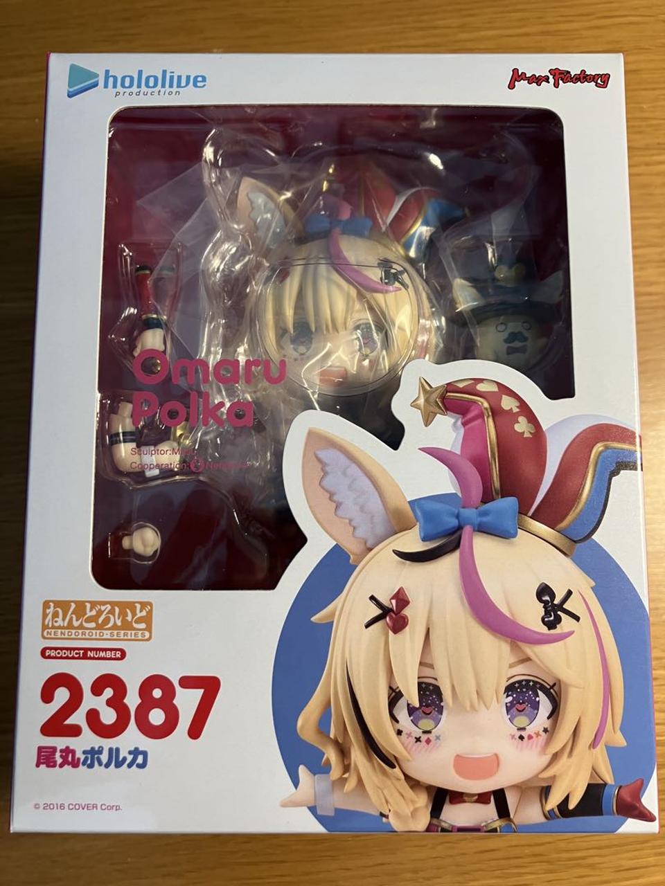 Hololive Nendoroid 2387 Omaru Polka Buy