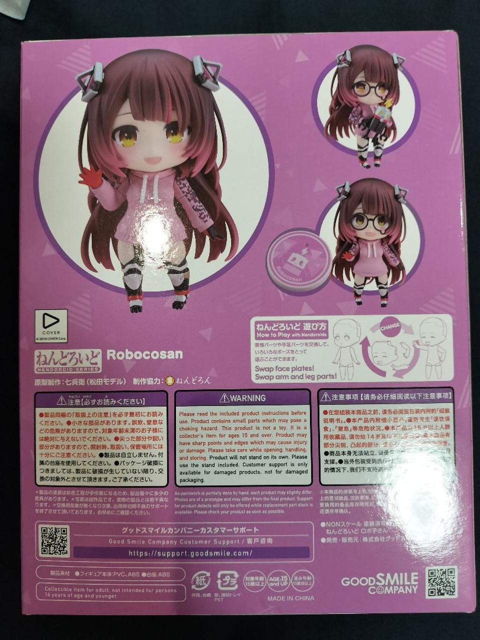 Hololive Nendoroid Roboco-san Buy