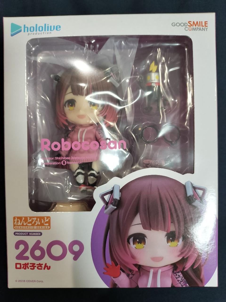 Hololive Nendoroid Roboco-san Buy