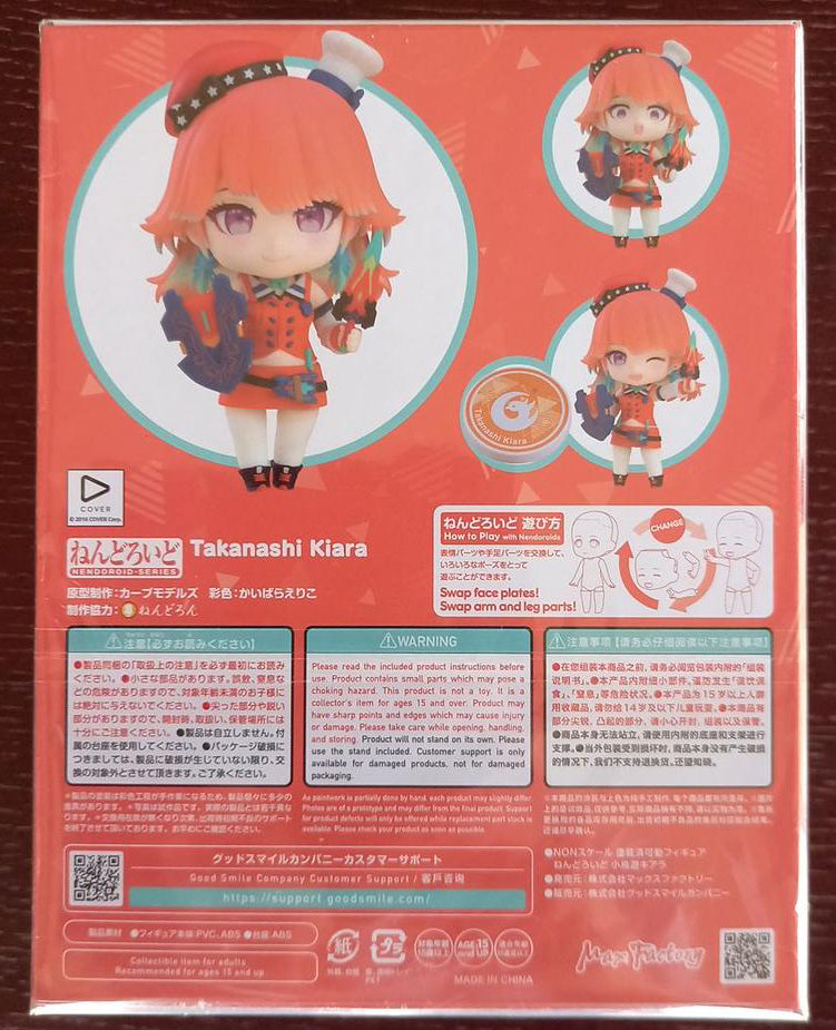 Hololive Nendoroid 2672 Takanashi Kiara for Sale