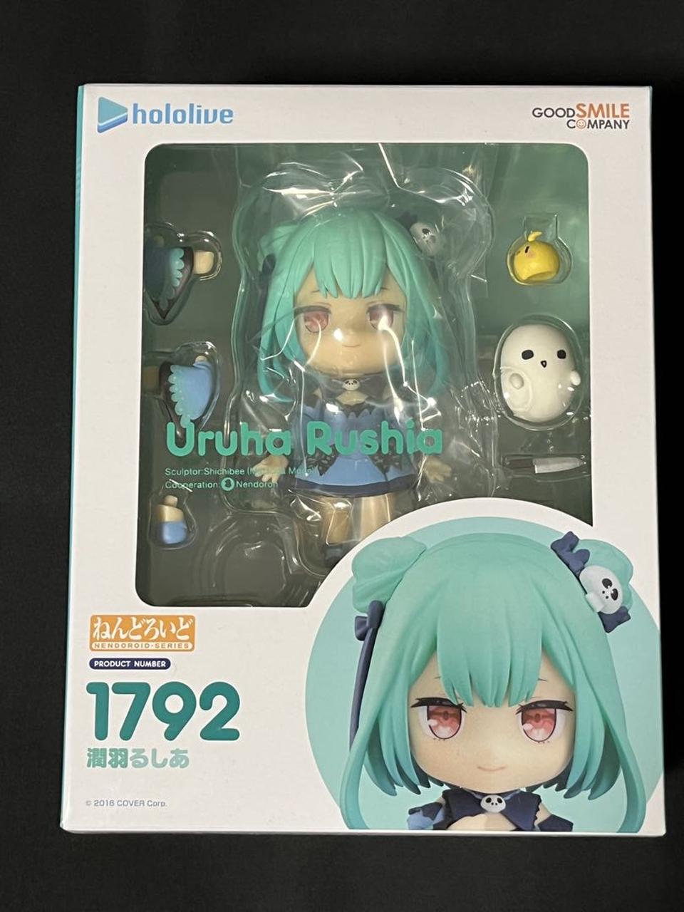 Hololive Nendoroid 1792 Uruha Rushia Buy