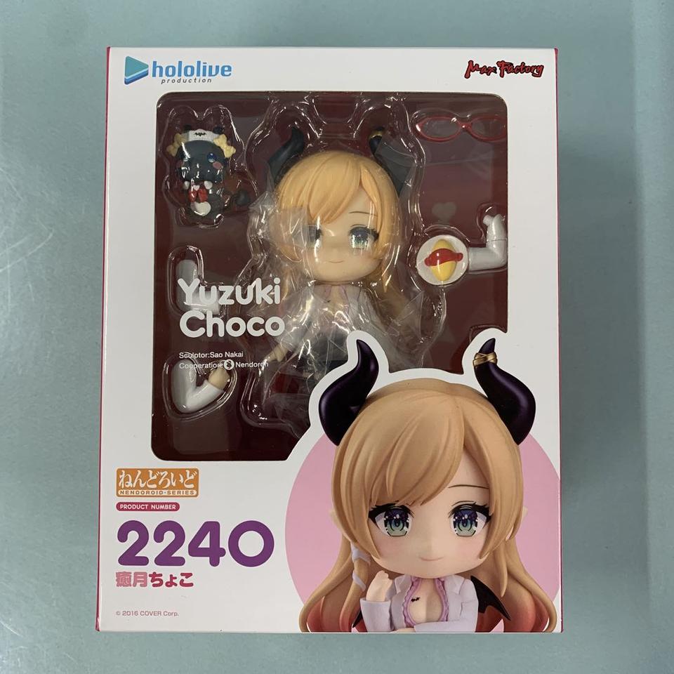 Hololive Nendoroid 2240 Yuzuki Choco for Sale