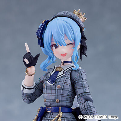 Hololive figma 642 Hoshimachi Suisei Figure Buy
