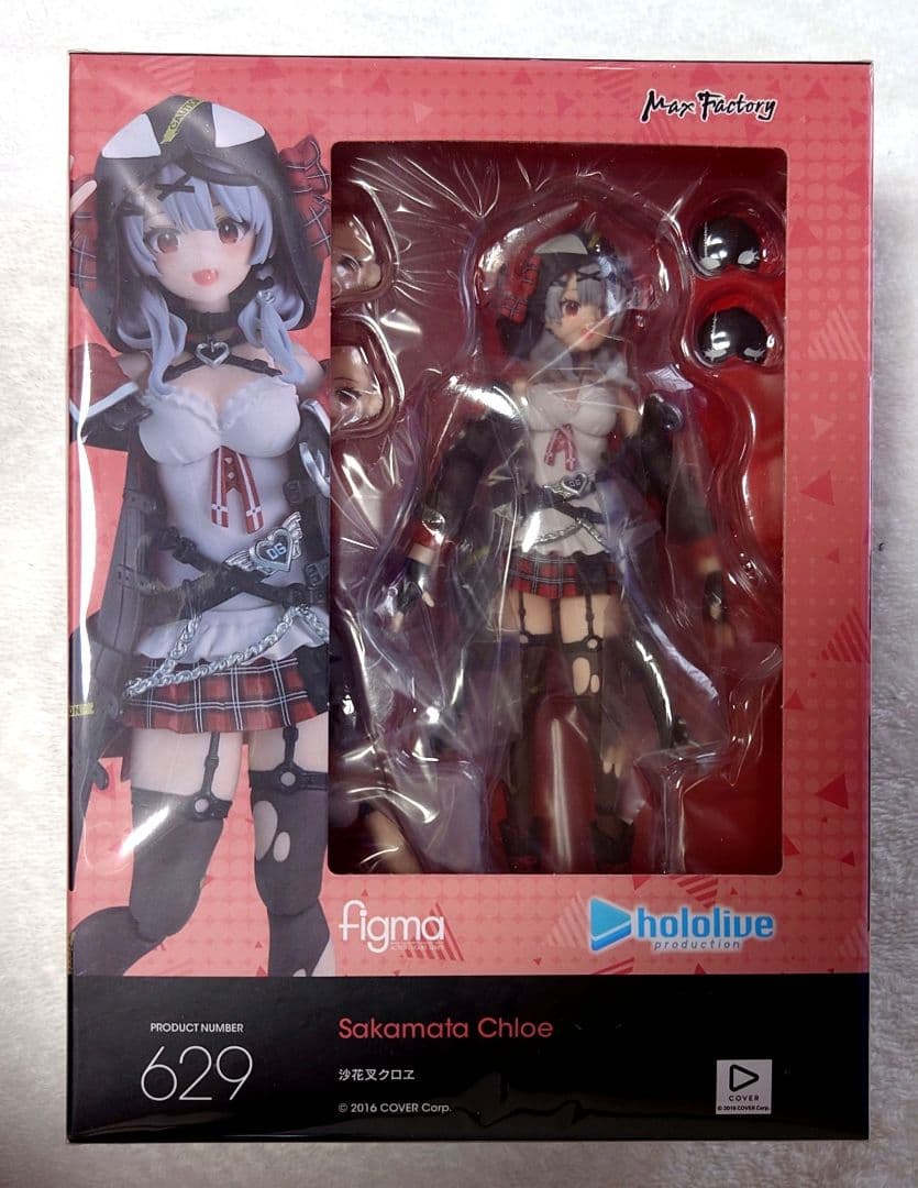 Hololive figma 629 Sakamata Chloe Figure Buy