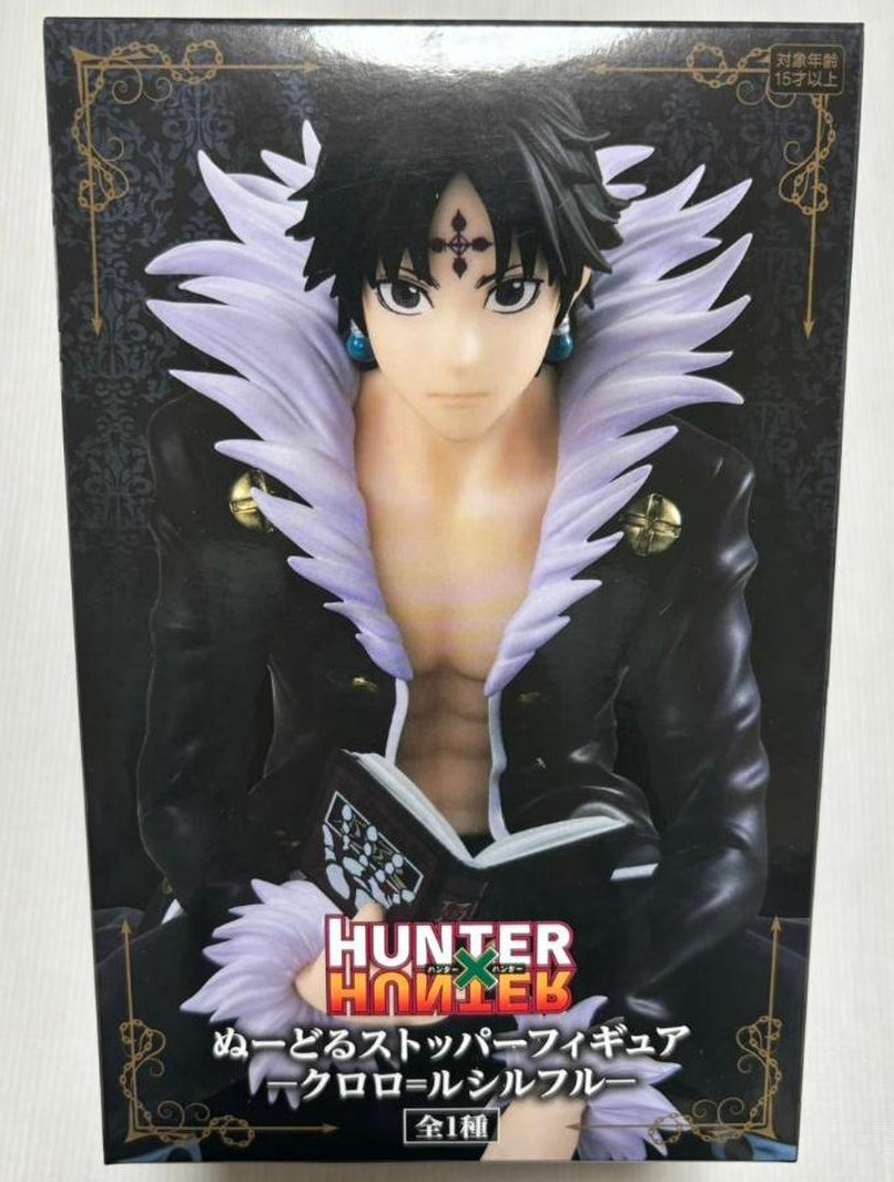 Hunter x Hunter Chrollo Lucilfer Noodle Stopper Figure Buy