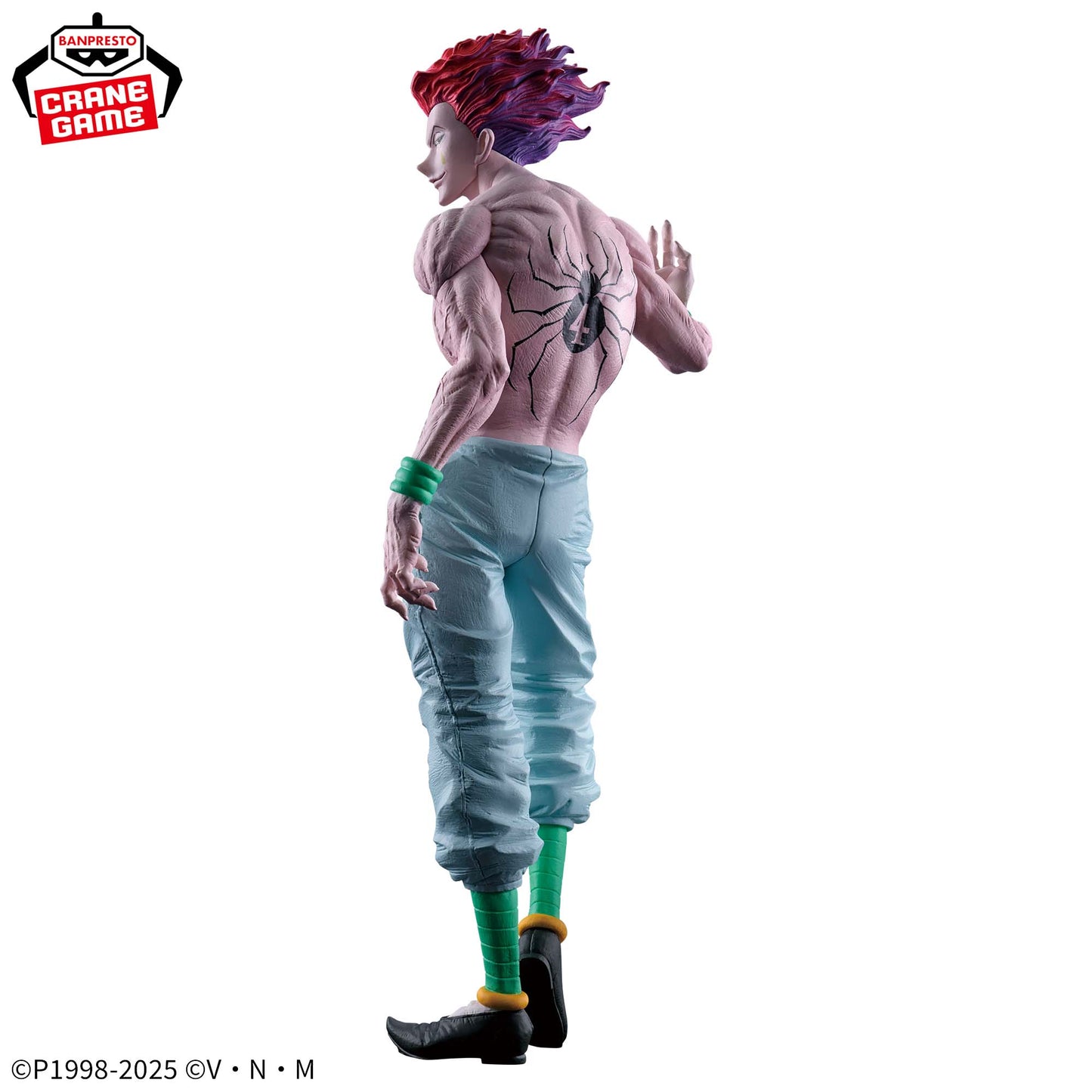 Hunter x Hunter Grandista Hisoka Figure for Sale