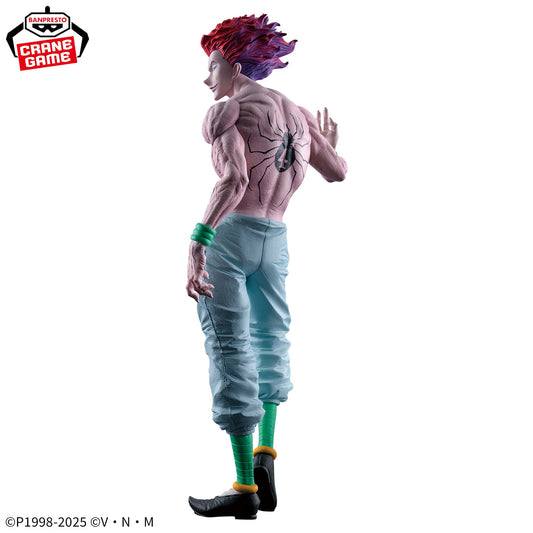 Hunter x Hunter Grandista Hisoka Figure for Sale