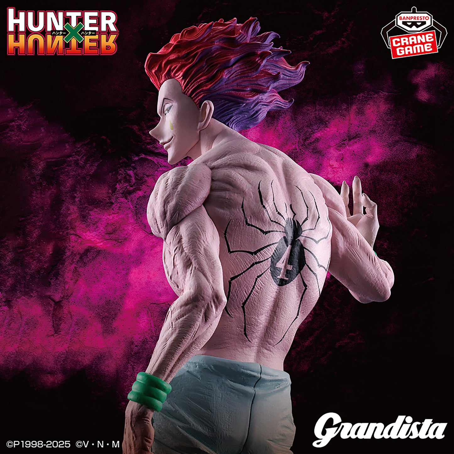 Grandista Hisoka Figure for Sale