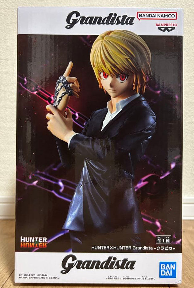Grandista Kurapika Figure Buy