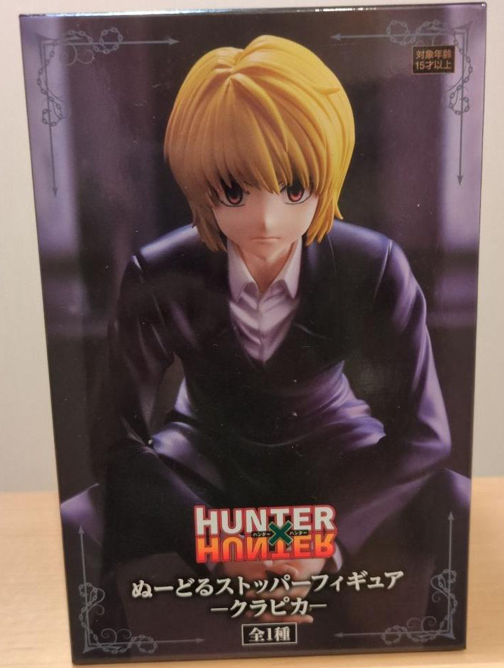 Kurapika Noodle Stopper Figure for Sale