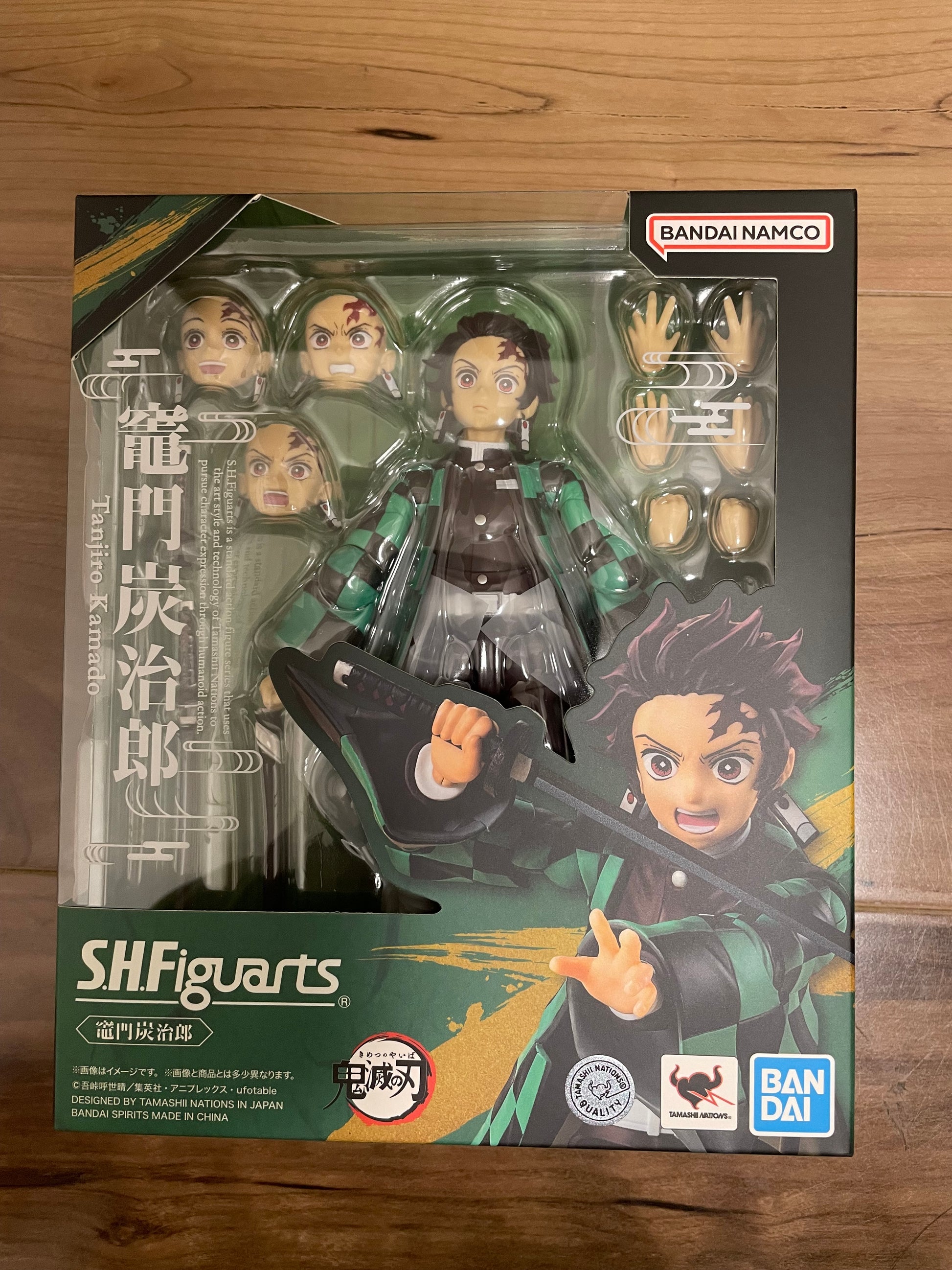 S.H.Figuarts Tanjiro Figure for Sale