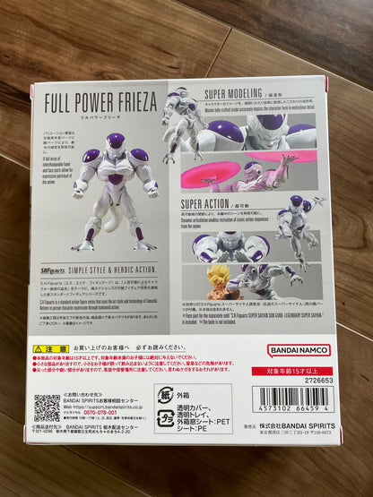 S.H.Figuarts Frieza Full Power Figure Buy