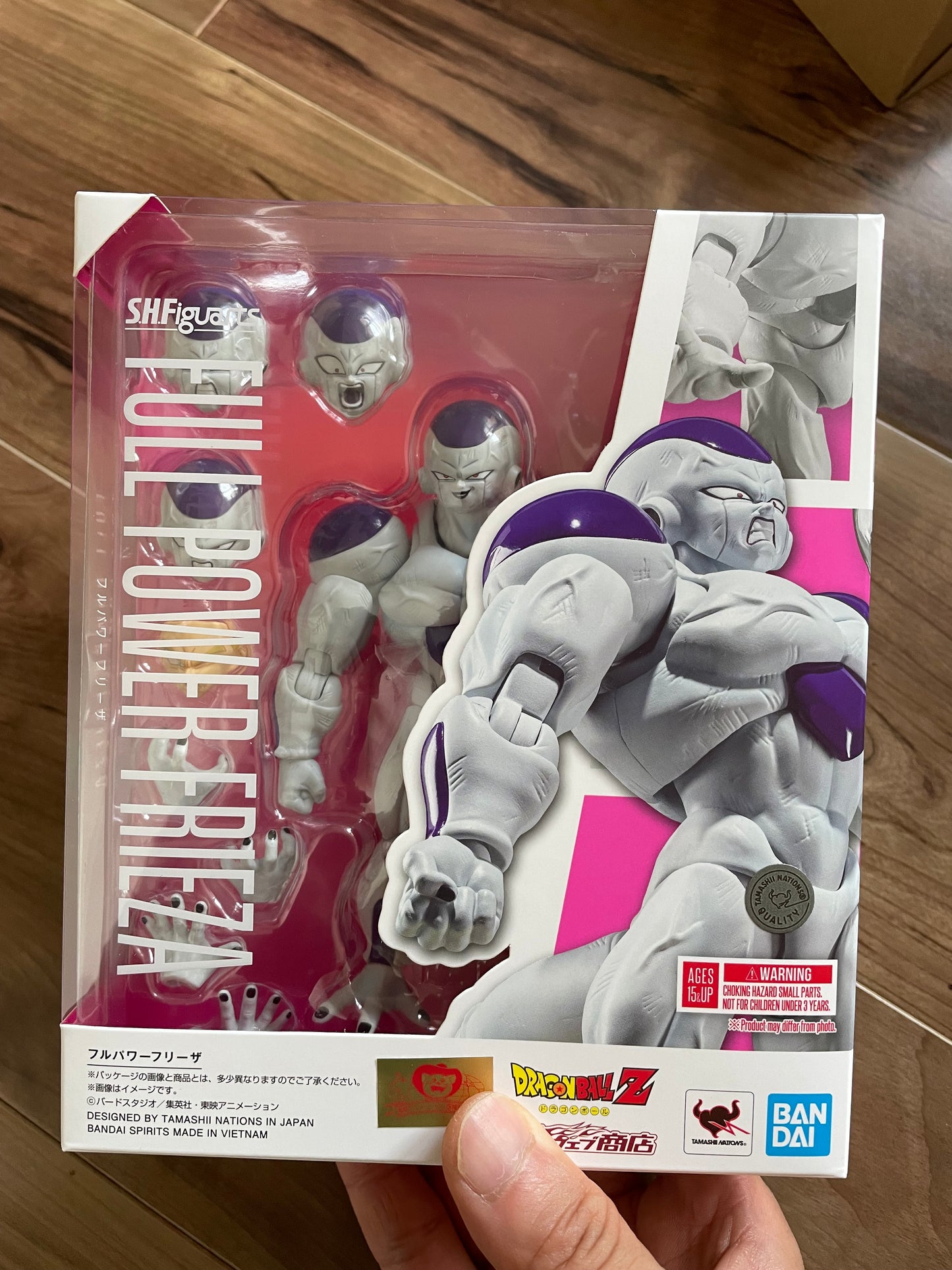 S.H.Figuarts Frieza Full Power Figure Buy