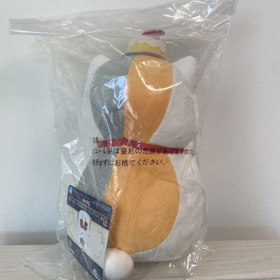 Ichiban Kuji Natsume's Book of Friends 15th Anniversary B Prize Strawberry Cake Nyanko Sensei Plush for Sale