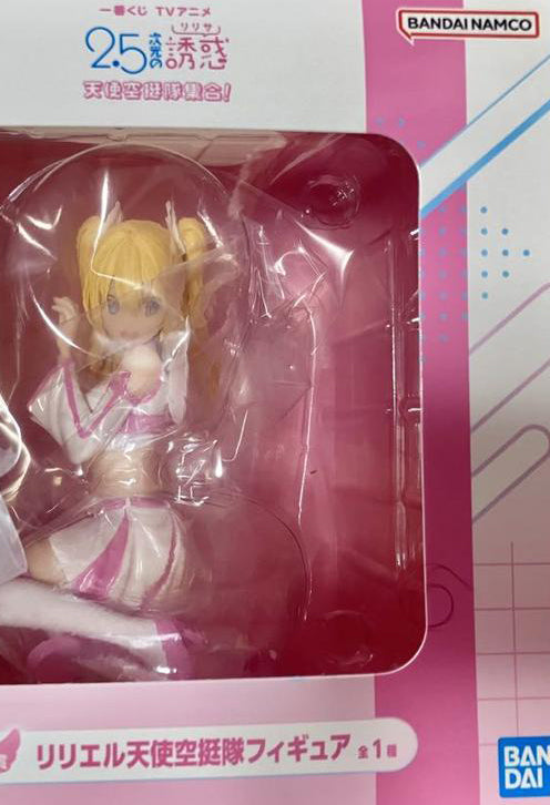 Ichiban Kuji 2.5 Dimensional Seduction Liliel Angel Airborne Corps Figure Buy