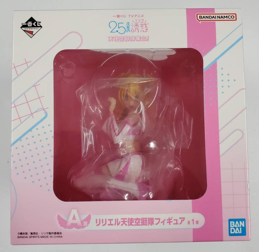 Ichiban Kuji 2.5 Dimensional Seduction Liliel Angel Airborne Corps Figure Buy