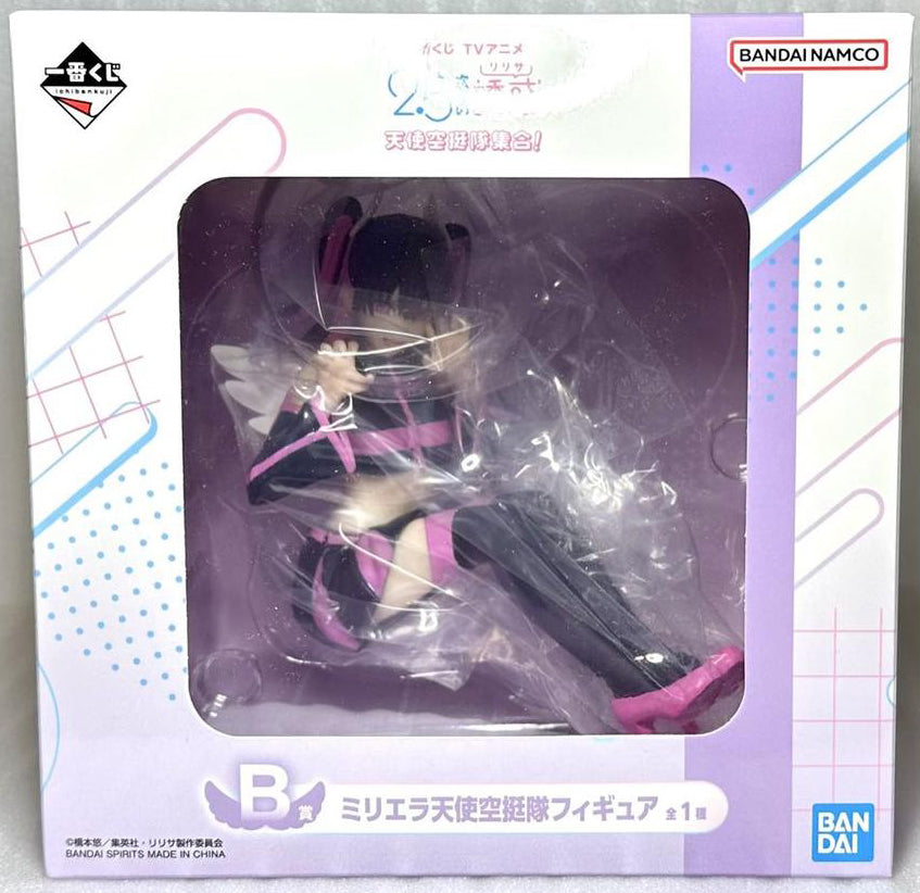 Ichiban Kuji 2.5 Dimensional Seduction Miriella Angel Airborne Corps Figure Buy