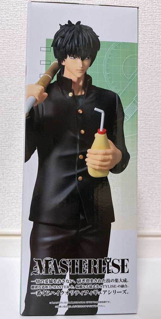 Ichiban Kuji 3-Z Ginpachi Sensei Toshiro Hijikata Figure for Sale