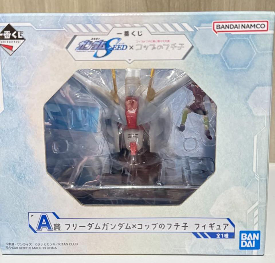 Ichiban Kuji Gundam Seed x Fuchico on the Cup A Prize Freedom Gundam + Fuchico Figure Buy