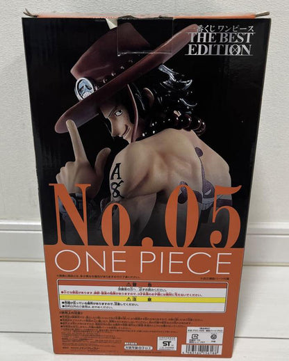 Ichiban Kuji One Piece The Best Edition E Prize Ace Figure for Sale