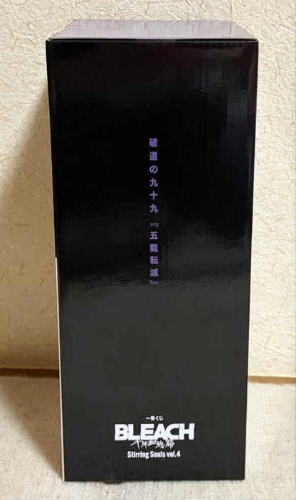 Ichiban Kuji Sousuke Aizen Muken Figure BLEACH Stirring Souls vol.4 Prize C Buy