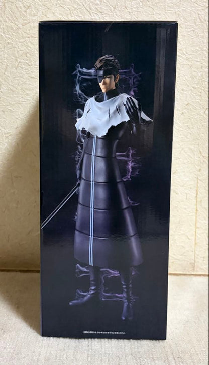 Ichiban Kuji Aizen Muken Figure BLEACH Stirring Souls vol.4 Prize C Buy