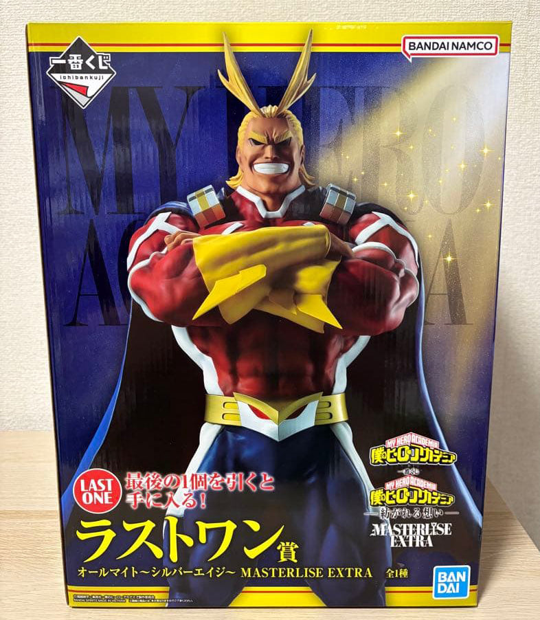 Ichiban Kuji All Might Silver Age Figure MHA Spun Thoughts for Sale ...