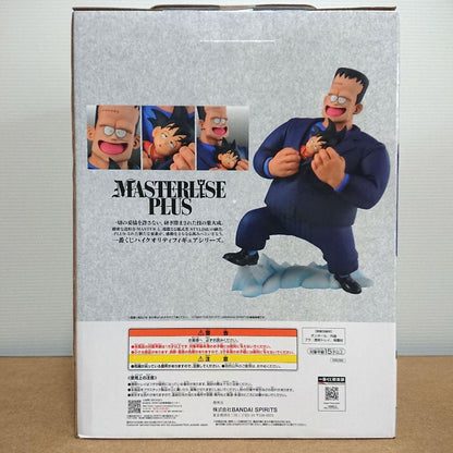 Ichiban Kuji Dragon Ball EX The Red Ribbon Army Last One Prize Android 8 & Goku Figure Buy