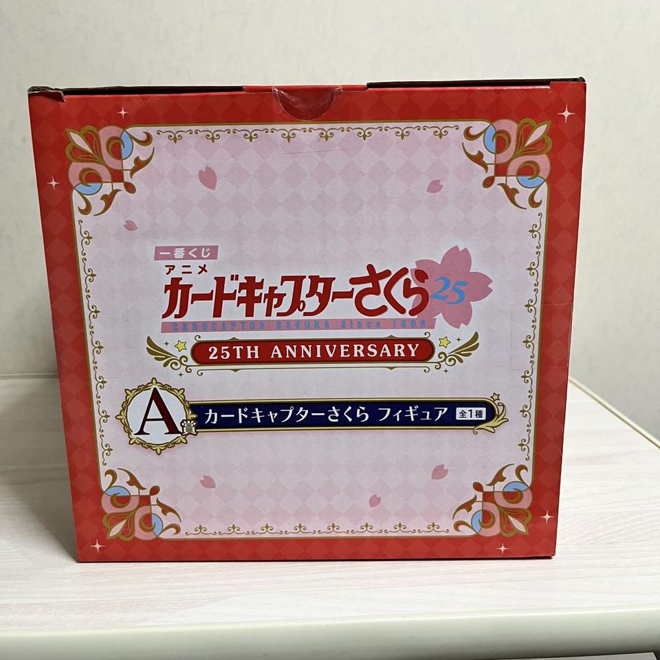 Acrílico Sakura Kinomoto (25 Anos) #8 - Café Cardcaptor Sakura por Akiba Station - Akiba Station Acrílico Sakura Kinomoto (25 Anos) #8 - Café Cardcaptor Sakura por Akiba Station - Akiba Station